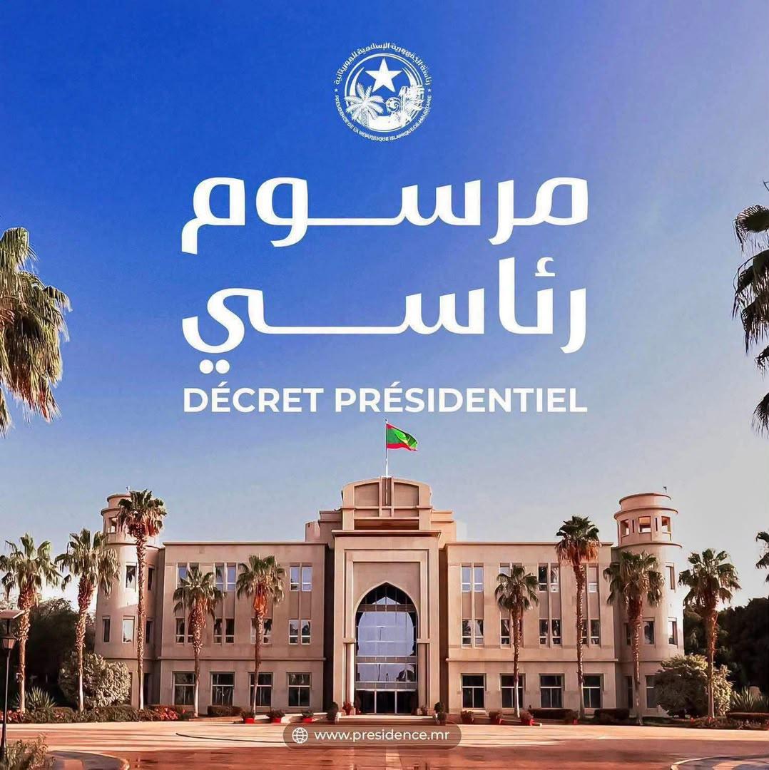 رئيس الجمهورية يمنح عفوا رئاسيا خاصا عن ميمونة أحمد اسليمان
