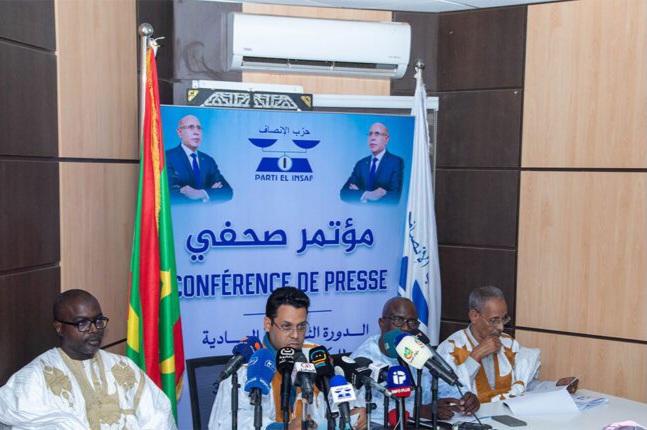 خلال مؤتمر صحفي.. حزب الإنصاف يستعرض مخرجات دورته الـ3 ويجدد دعمه لرئيس الجمهورية