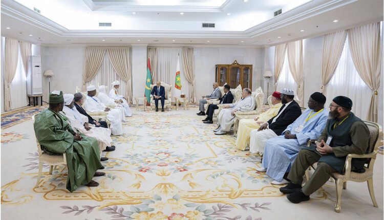 نواكشوط: رئيس الجمهورية يستقبل كبار ضيوف المؤتمر الدولي للسيرة النبوية
