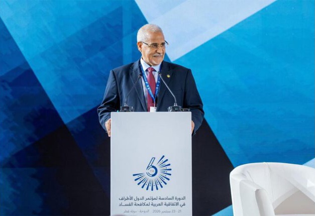 الدوحة: رئيس الجمعية الوطنية يشارك في مؤتمر عربي لمكافحة الفساد