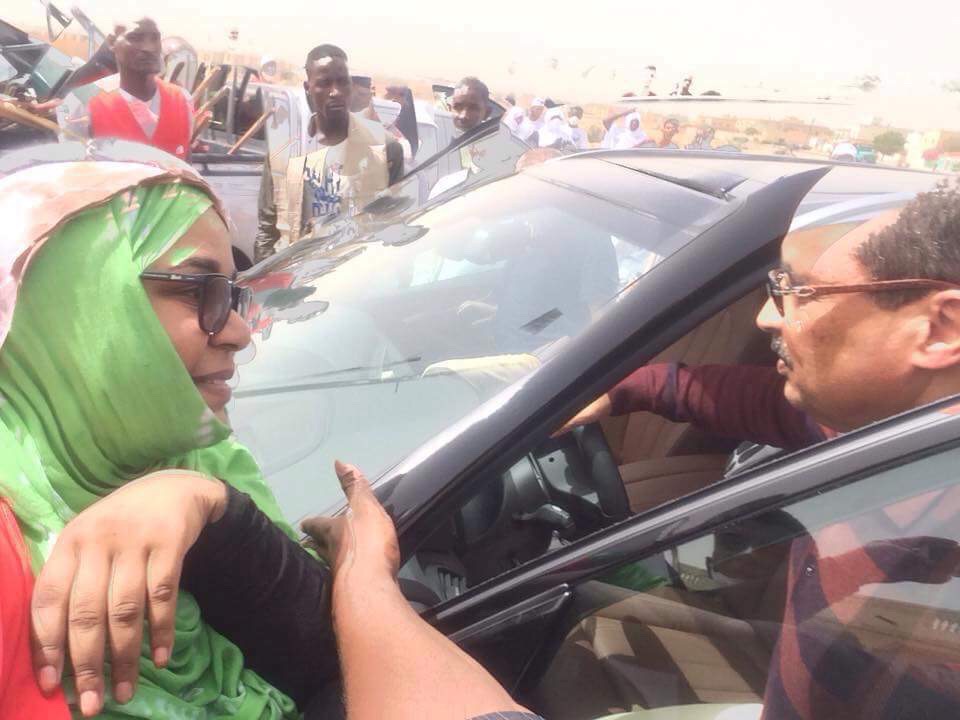 الصورة من الأرشيف 