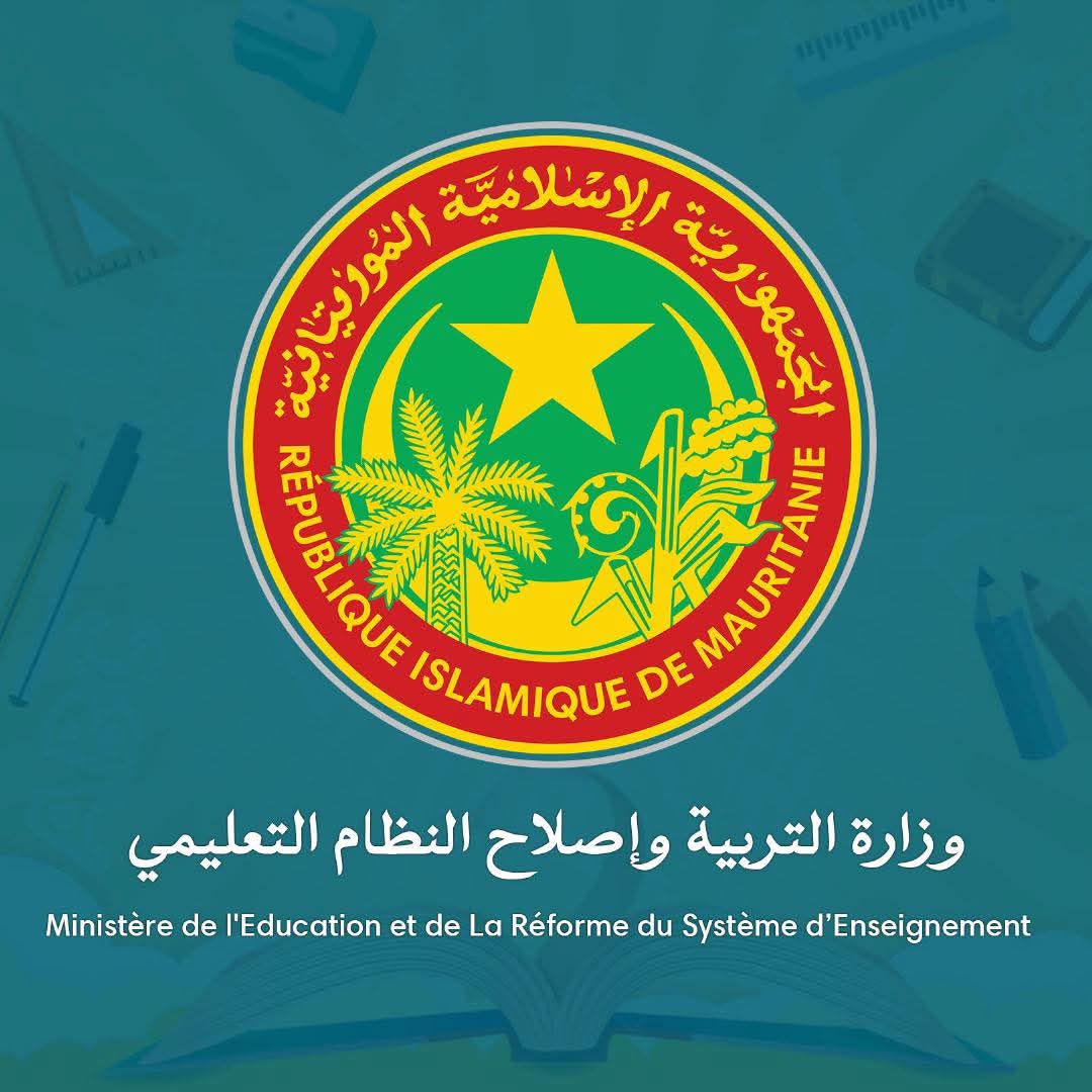 وزارة التربية تعلن اكتتاب 1132 مقدم خدمة تعليم