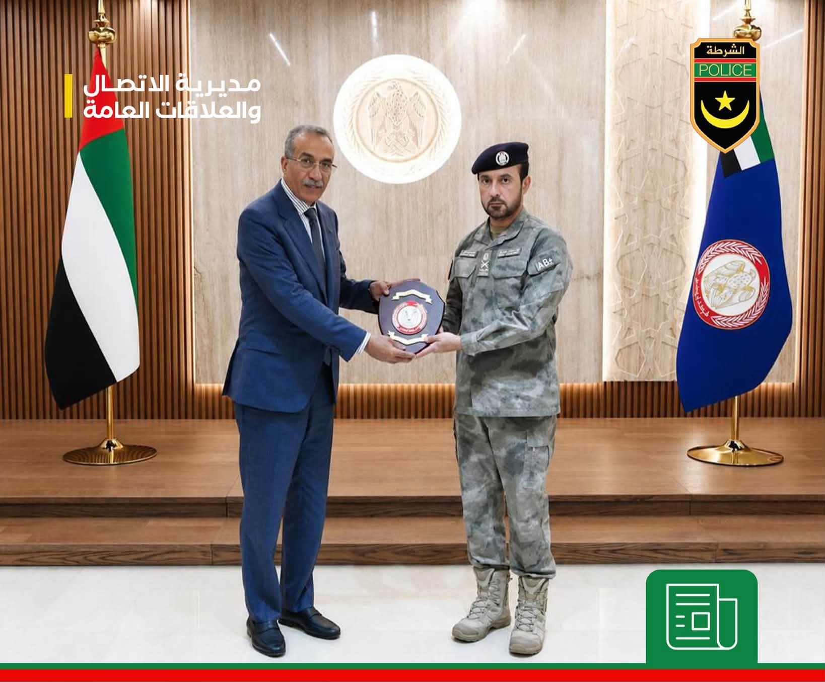 مدير الأمن الوطني يبحث مع قائد شرطة أبوظبي تعزيز التعاون الأمني