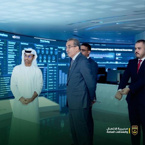 المدير العام للأمن الوطني يبحث في الإمارات تعزيز التعاون في مجال الأمن السيبراني