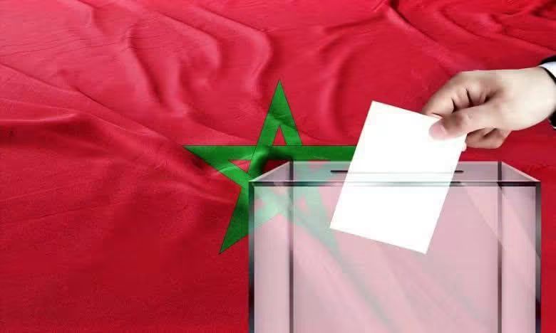 بـ97 مقعدا.. الأصالة والمعاصرة يتصدر الانتخابات التشريعية المغربية