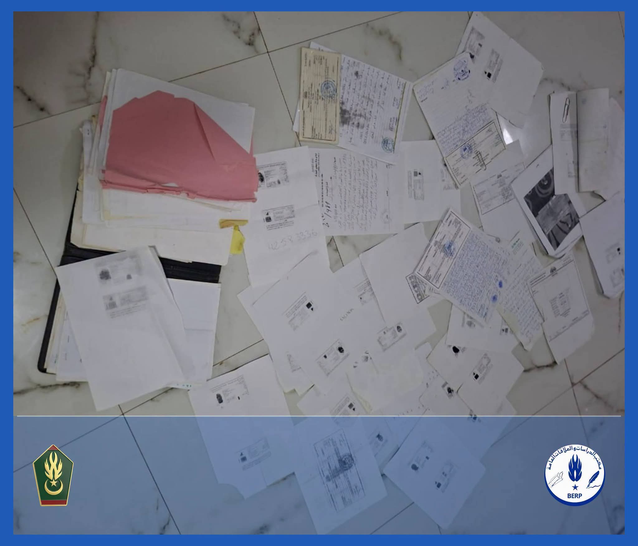 الدرك الوطني يكشف شبكة لتزوير الوثائق العقارية