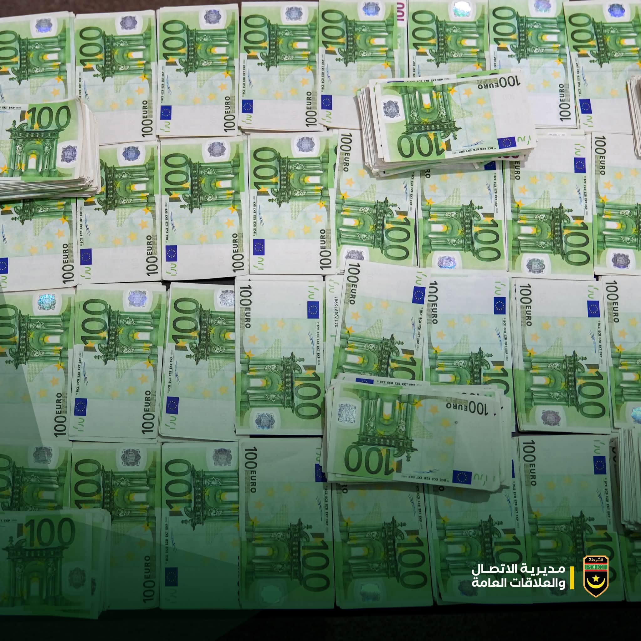 الشرطة الوطنية تفكك شبكة إجرامية تنشط في استيراد وترويج العملات الأجنبية المزيفة