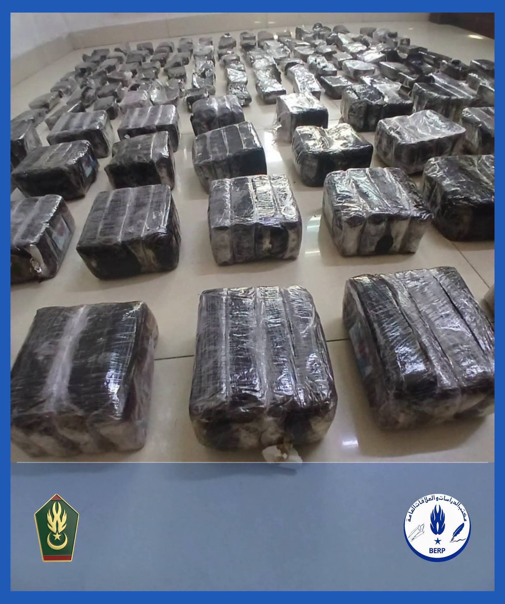 ضمن عملية نوعية.. الدرك الوطني يفكك شبكة لتهريب المخدرات ويضبط أكثر من 61 كلغ