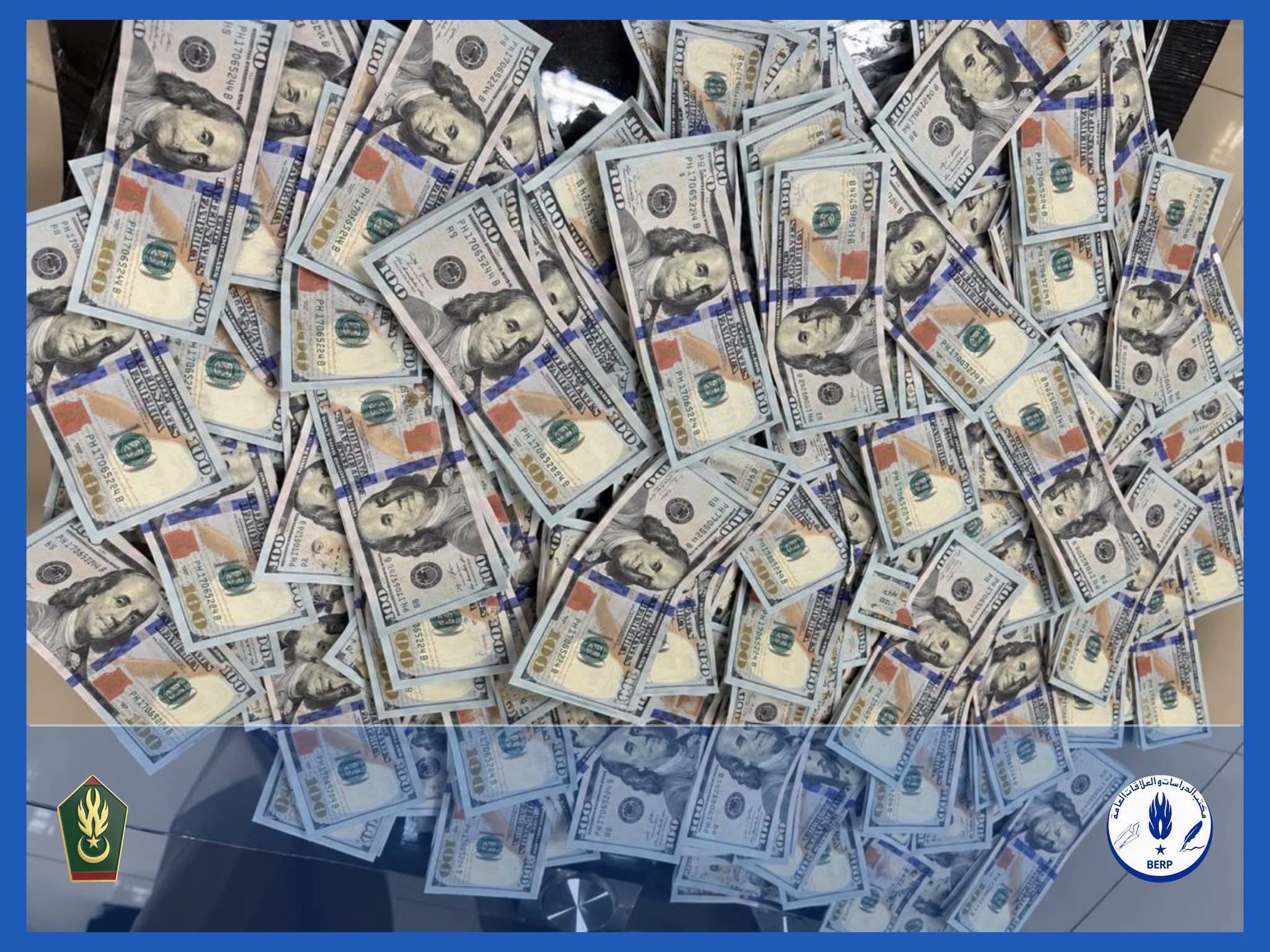 ازويرات: الدرك الوطني يفكك شبكة لترويج الدولار المزور