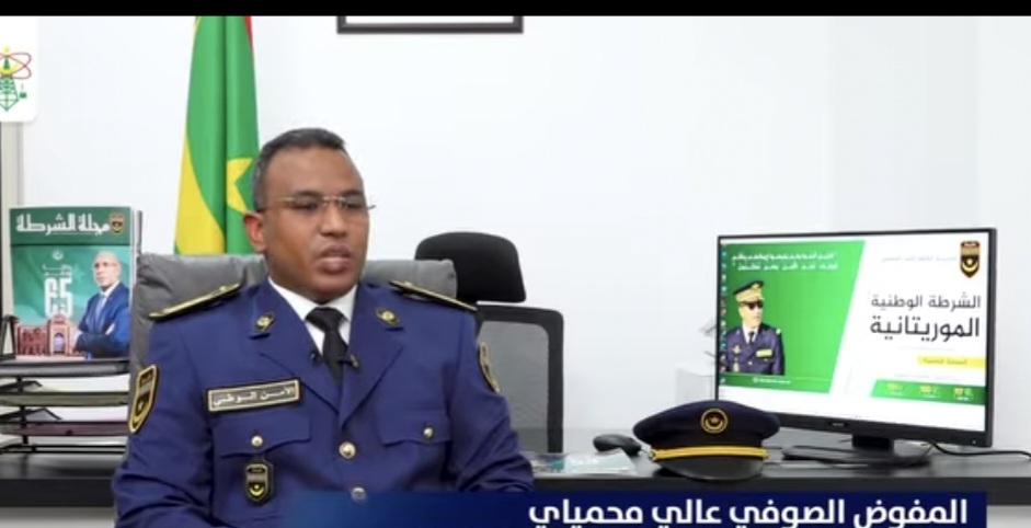 المفوض الصوفي محمياي يستعرض بلغة الأرقام الطفرة التكنولوجية للأمن الوطني
