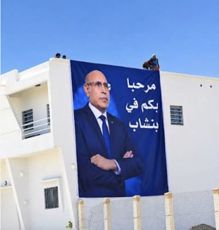 بنشاب تتوحد على قلب واحد لاستقبال الرئيس.. الحاضنة الاجتماعية والمنتخبون والأطر في صف واحد