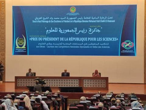 الإعلان عن فتح باب الترشح لجائزة رئيس الجمهورية لحفظ وفهم المتون المحظرية